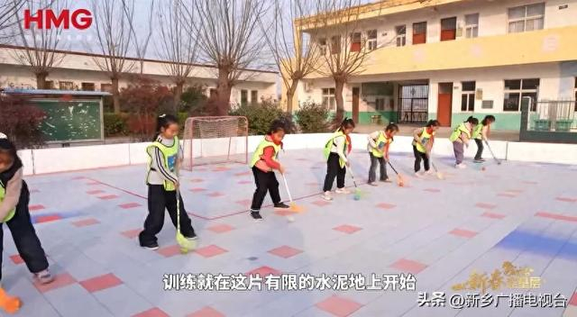 华体会app-全国冠军！唯一乡村队！来自新乡……|曲棍球|黄河滩区|冰球|米兰冬奥会|球杆_新浪体育_新浪新闻